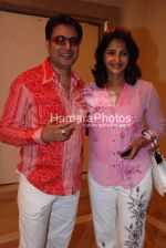 Suhas and Deepa Awchat at Hrishikesh Pai bash in Mayfair Rooms on March 23rd 2008(2).jpg