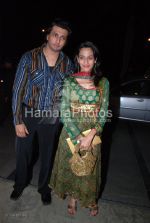 Yash and Shweta Pandit at Parvin Dabas and Preeti Jhangiani wedding reception in Hyatt Regency on March 23rd 2008(2).jpg