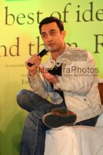 Aamir Khan at the Madison Innovation foundation event in Hilton on March 19th 2008(19).jpg