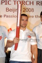 Aamir Khan to be the Olympic torch bearer in Grand Hyatt on March 24th 2008(30).jpg