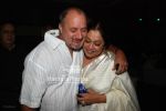 Anupam Kher with Kiron Kher at the Summer 2007 first look in The Club on March 25th 2008(3).jpg