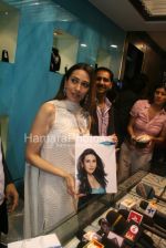 Karisma Kapoor at the launch of Utsav Jewellers  in Bandra on March 25th 2008(4).jpg
