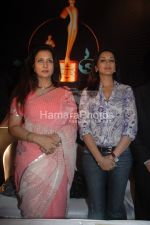 Poonam Dhillon, Sonali Bendre at Sansui TV Awards press conference  in JW Marriott on March 25th 2008(6).jpg