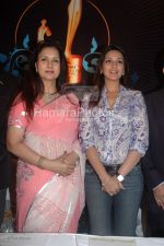 Poonam Dhillon, Sonali Bendre at Sansui TV Awards press conference  in JW Marriott on March 25th 2008(8).jpg