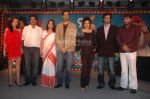 Roshini Chopra, Raveena Tandon at 9X Chak De Bachche event  in Taj Land_s End on March 25th 2008(8).jpg