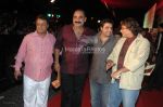 Kumar Mangat, Ashwini Dheer, Sunil Lulla and Anil Sharma at One Two Three Premiere in Cinemax on March 26th 2008(45).jpg
