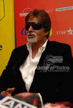 Amitabh Bachchan inaugurates IIFA Voting weekend by casting the first vote in JW Marriott on March 28th 2008(21).jpg