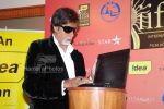 Amitabh Bachchan inaugurates IIFA Voting weekend by casting the first vote in JW Marriott on March 28th 2008(30).jpg