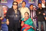 Babul Suprio,Asha Bhosle,Bappi Lahiri,Sudesh Bhonsle at K for Kishore on Sony Entertainment Television in Mumbai on March 28th 2008(2).jpg