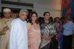 Kiran Shantaram, Javed Akhtar, Tina Ambani and Shabana Azmi at Tina  Ambani_s Harmony show in Nehru Centre on March 28th 2008(50).jpg