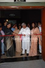 Kokilaben,Anil Ambani,Tina,Shabana Azmi,Javed Akhtar at Tina  Ambani_s Harmony show in Nehru Centre on March 28th 2008(3).jpg