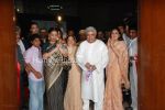 Kokilaben,Anil Ambani,Tina,Shabana Azmi,Javed Akhtar at Tina  Ambani_s Harmony show in Nehru Centre on March 28th 2008(48).jpg