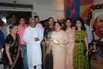 Kokilaben,Anil Ambani,Tina,Shabana Azmi,Javed Akhtar at Tina  Ambani_s Harmony show in Nehru Centre on March 28th 2008(53).jpg