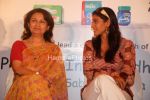 Sharmila Tagore,Kajol at Siksha NGO in Hilton on March 28th 2008(3).jpg