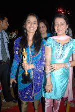 Kasmira Irani, Sulagana at Sansui TV Awards on 29th 2008(2).jpg