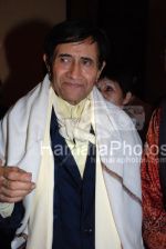 Dev Anand at promotional book event hosted by Vijay Kalantri in Taj Land_s End on March 30th 2008(11).jpg