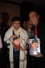 Dev Anand at promotional book event hosted by Vijay Kalantri in Taj Land_s End on March 30th 2008(4).jpg