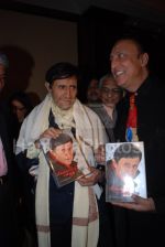 Dev Anand at promotional book event hosted by Vijay Kalantri in Taj Land_s End on March 30th 2008(8).jpg