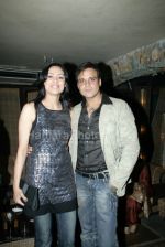 Gauri,Yash Tonk at Indraneil Sengupta and Barkha Bisht_s wedding bash in Kino_s cottage on March 30th 2008(51).jpg