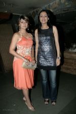 Urvashi Dholakia,Gauri Tonk at Indraneil Sengupta and Barkha Bisht_s wedding bash in Kino_s cottage on March 30th 2008(38).jpg