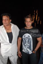 Mithun Chakraborty, Salman Khan at the Music Launch of Jimmy in D Ultimate Club on March 31th 2008(7).jpg