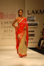 Model walks on the Ramp for Abhishek Dutta and Nikasha Tawadey in Lakme India Fashion Week on March 31th 2008(17).jpg