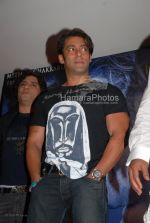 Salman Khan at the Music Launch of Jimmy in D Ultimate Club on March 31th 2008(3).jpg