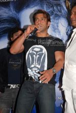 Salman Khan at the Music Launch of Jimmy in D Ultimate Club on March 31th 2008(5).jpg