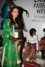 at Sabyasachi show in Lakme India Fashion Week on April 1st 2008(83).jpg