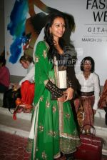 at Sabyasachi show in Lakme India Fashion Week on April 1st 2008(84).jpg