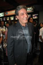 Javed Sheikh at Khuda Kay Liye premiere in Fame, Andheri on April 3rd 2008(68).jpg
