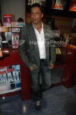 Madhur Bhandarkar at Khuda Kay Liye premiere in Fame, Andheri on April 3rd 2008(4).jpg