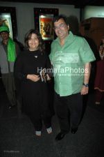 Subhash Ghai with wife at Khuda Kay Liye premiere in Fame, Andheri on April 3rd 2008(78).jpg