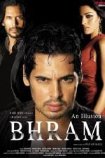 Bhram Poster Bhram Poster (5).jpg