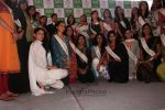 Contestants at Femina Miss India on April 4th 2008(18).jpg