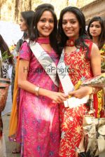 Contestants at Femina Miss India on April 4th 2008(25).jpg