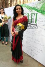Contestants at Femina Miss India on April 4th 2008(33).jpg
