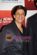 Shahrukh Khan at ICICI Bank announcement of the Global Indian account in Grand Hyatt on April 4th 2008 (11).jpg