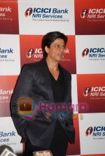 Shahrukh Khan at ICICI Bank announcement of the Global Indian account in Grand Hyatt on April 4th 2008 (19).jpg