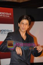 Shahrukh Khan at ICICI Bank announcement of the Global Indian account in Grand Hyatt on April 4th 2008 (29).jpg