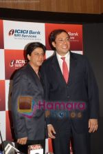 Shahrukh Khan at ICICI Bank announcement of the Global Indian account in Grand Hyatt on April 4th 2008 (7).jpg