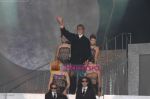 Aishwarya Majumdar, Amitabh Bachchan, Anwesga at Chhote Ustad finals (2).jpg