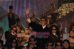 Aishwarya Majumdar, Amitabh Bachchan, Anwesga at Chhote Ustad finals (3).jpg
