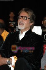 Amitabh Bachchan at Chhote Ustad finals (61).jpg