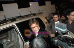 Amitabh Bachchan at Chhote Ustad finals (62).jpg