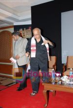 Mahesh Bhatt at the documentary launch of Torchbearer The Story of a Philanthropist at Taj Land_s End on April 5th 2008 (3).jpg