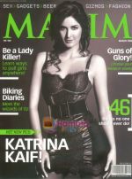 Katrina-MaximMar08-Scans-01.jpg
