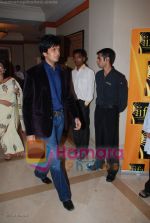 Ritesh Deshmukh at IIFA Bling on April 7th 2008 (3).jpg