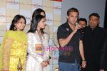 Kajol,Sumeet Raghavan at the launch of Cinemax in Ahmedabad to promote U Me Aur Hum on April 9th 2008 (13).JPG