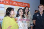 Kajol,Sumeet Raghavan at the launch of Cinemax in Ahmedabad to promote U Me Aur Hum on April 9th 2008 (34).JPG